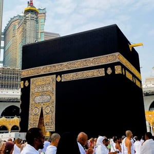 Hajj & Umrah
