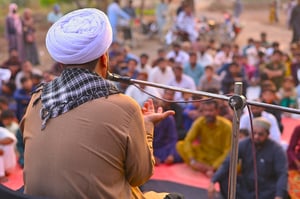 Sponsor Muharram Azadari​