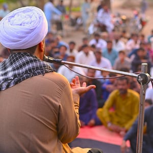 Sponsor Muharram Azadari​