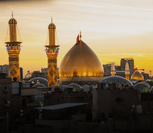 Donation for Holy Shrines