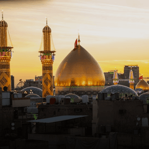 Donation for Holy Shrines