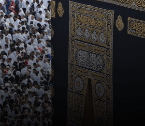 Kaffarah for Hajj