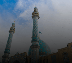 Divine Bundle of 15th Shaban​