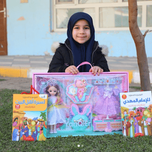 Orphan Gift Bundles