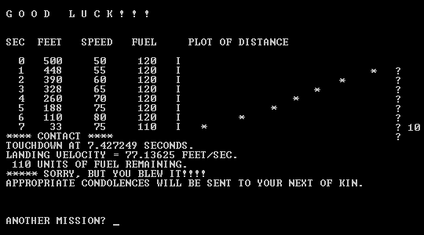 Rocket (1969)