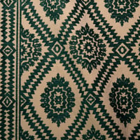 Vignette de Toile façonnée Ouchak Mousse (Roll)