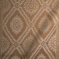 Vignette de Toile façonnée Ouchak Cardamone (Roll 2)