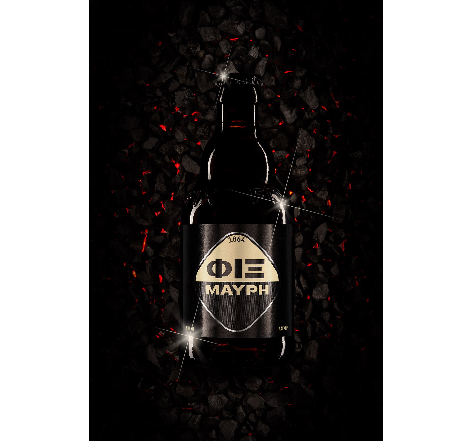 fix-dark-beer-packaging-07