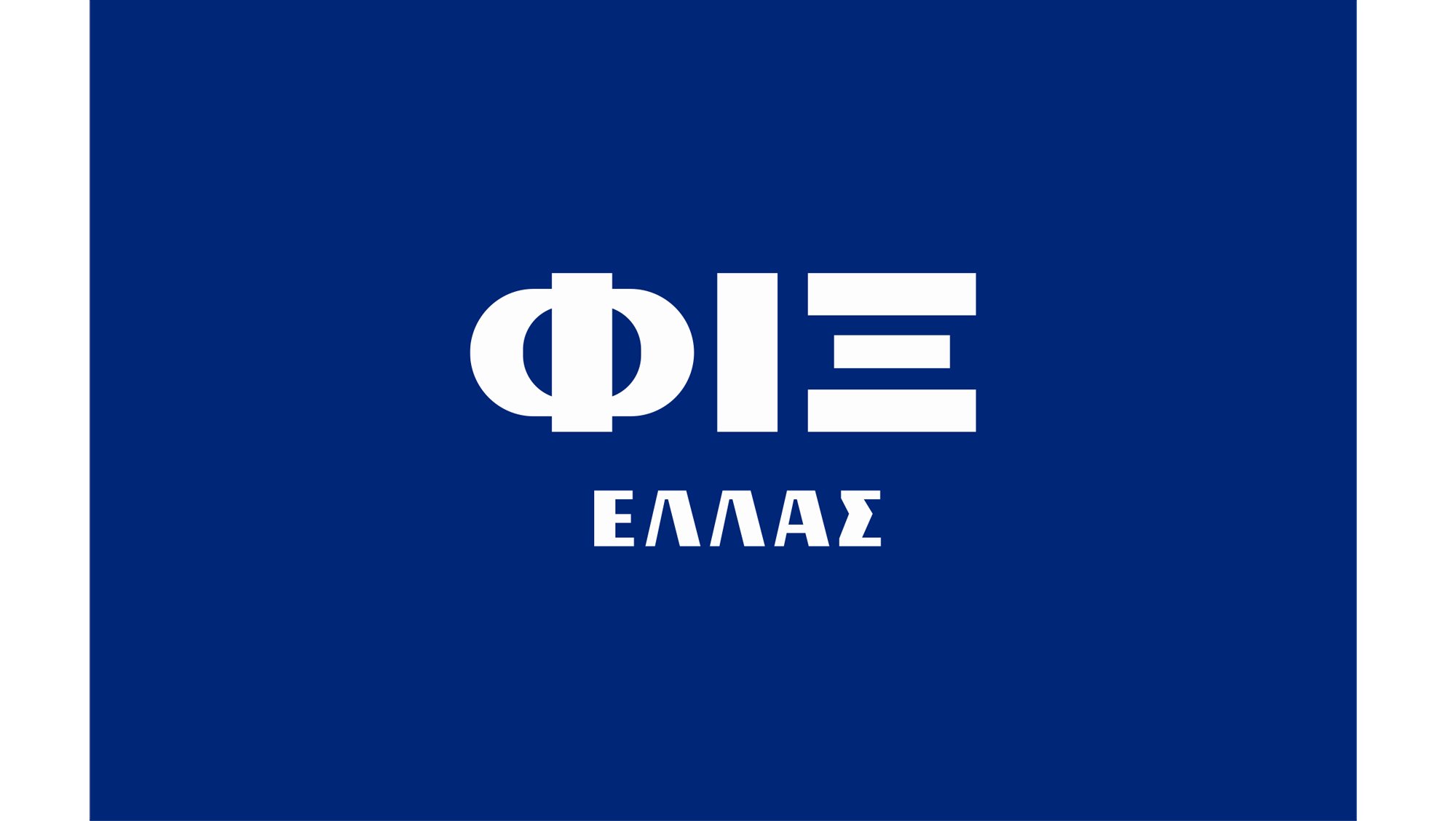 Fix-Hellas-beer-packaging-branding-logo-design
