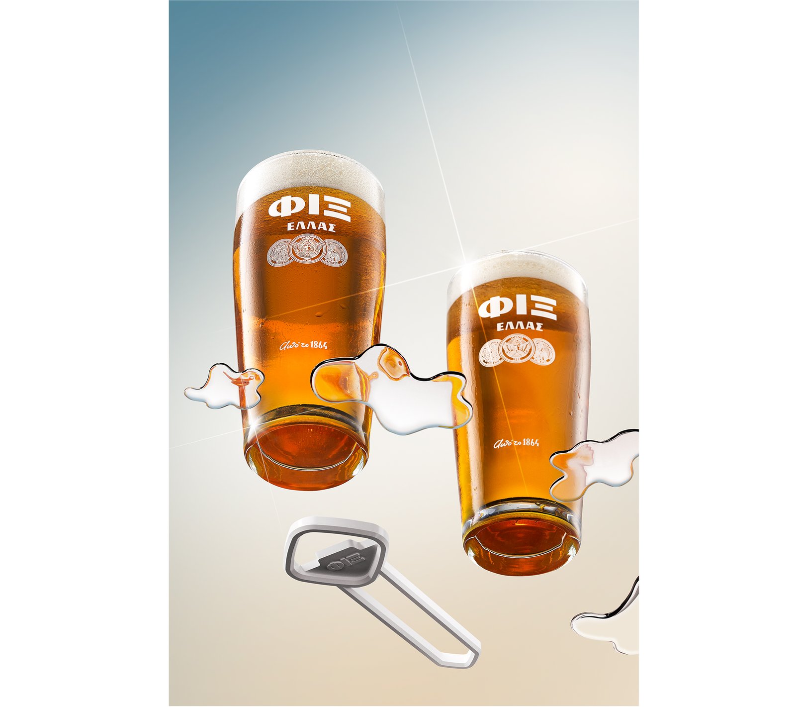Fix-Hellas-beer-packaging-branding-design