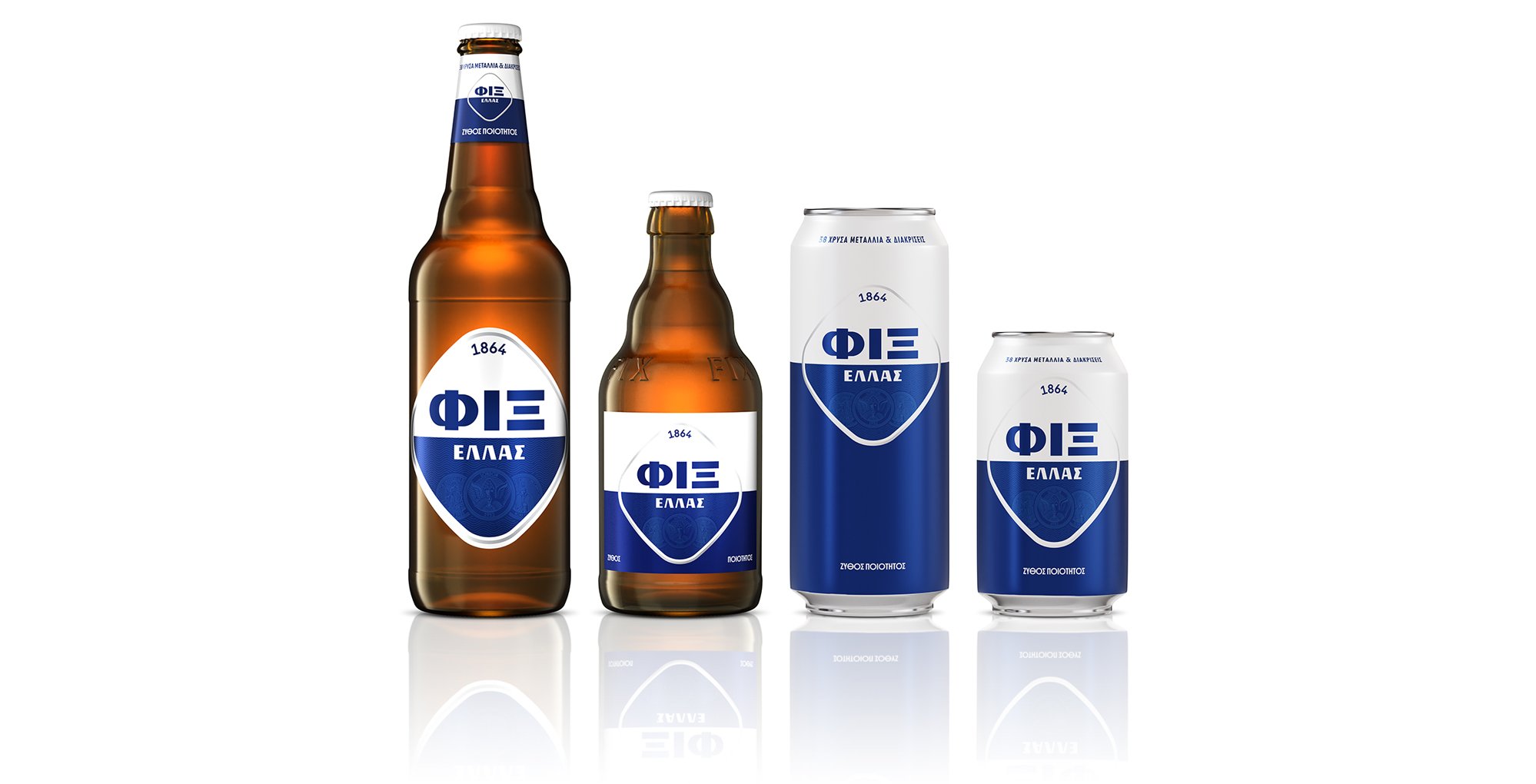 Fix-Hellas-beer-packaging-branding-design