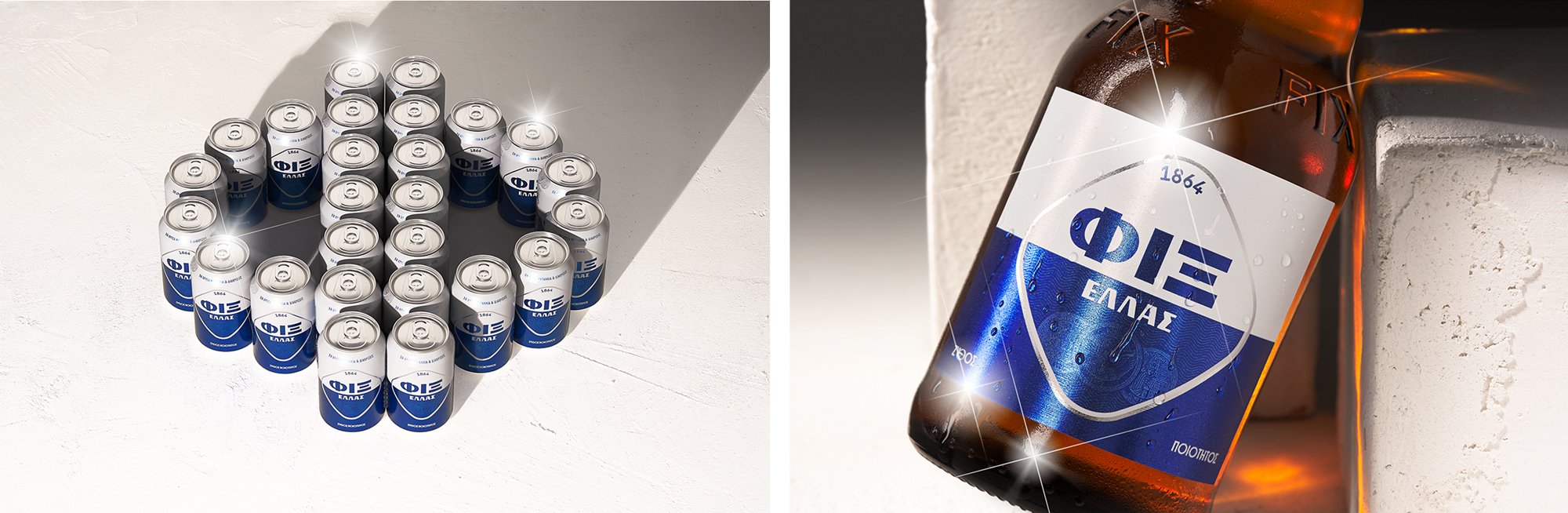 Fix-Hellas-beer-packaging-branding-design