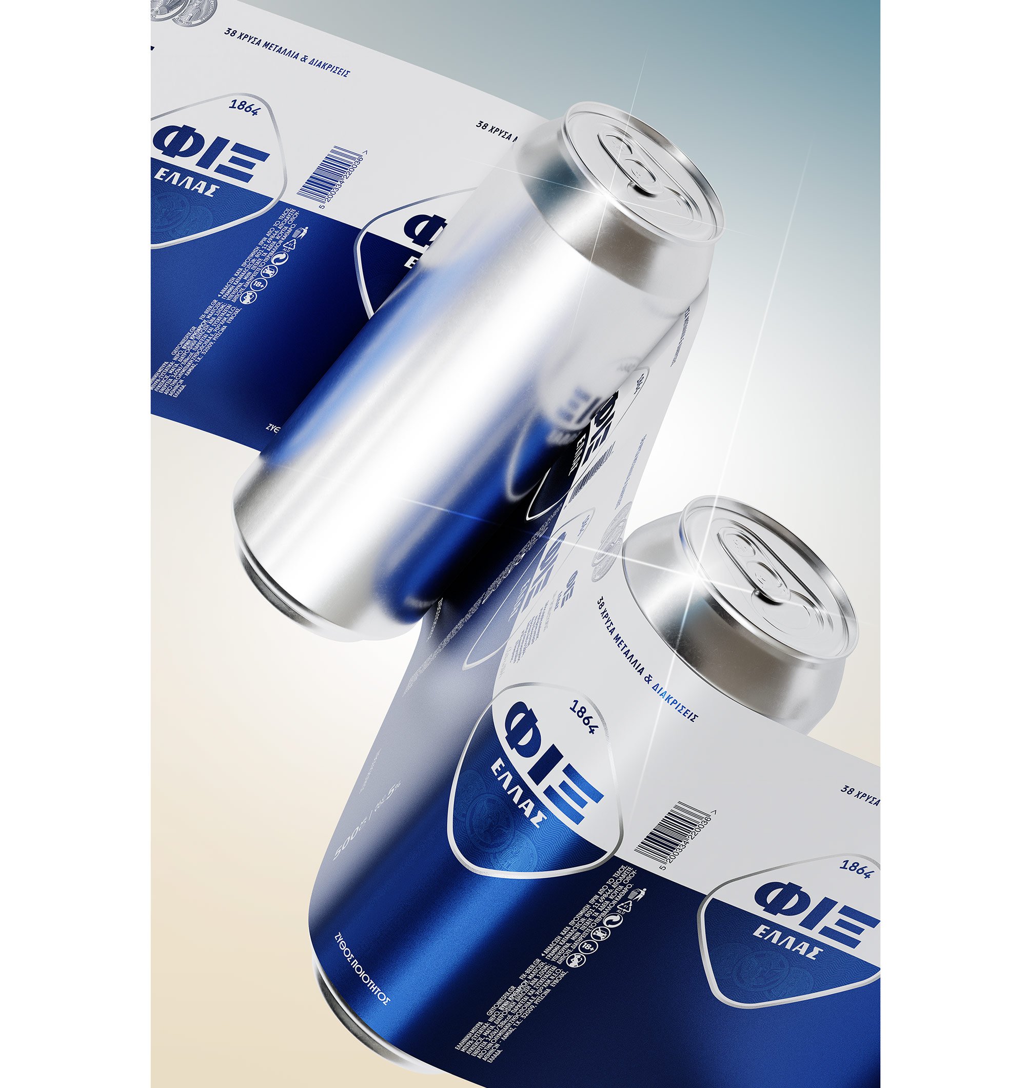 Fix-Hellas-beer-packaging-branding-design