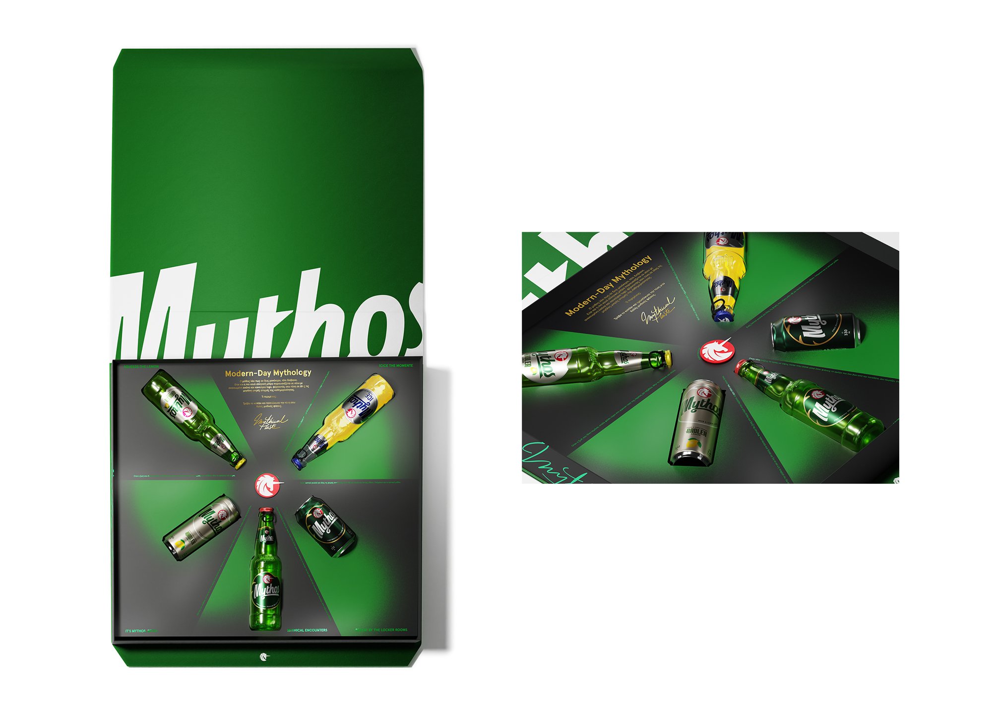 Mythos-beer-packaging-17