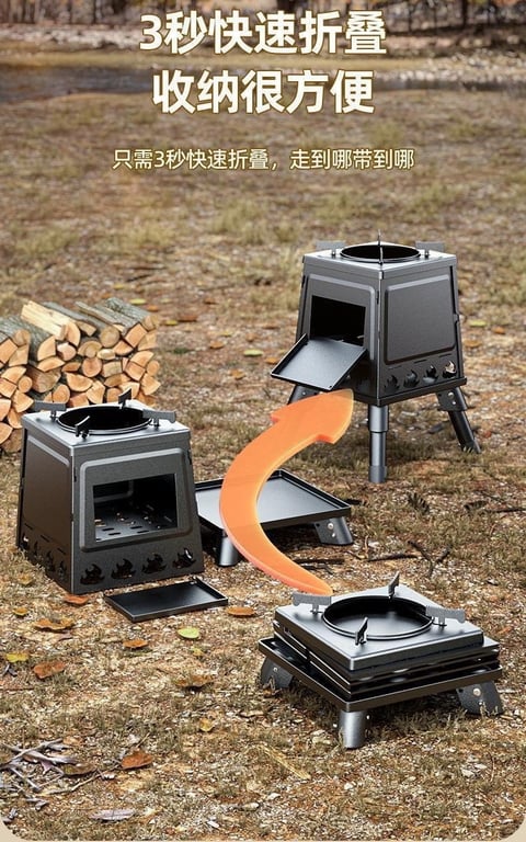 Bếp nướng tháp