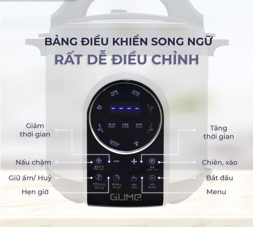 Nồi Áp Suất điện tử GUME HÀN QUỐC (GMPC 2201