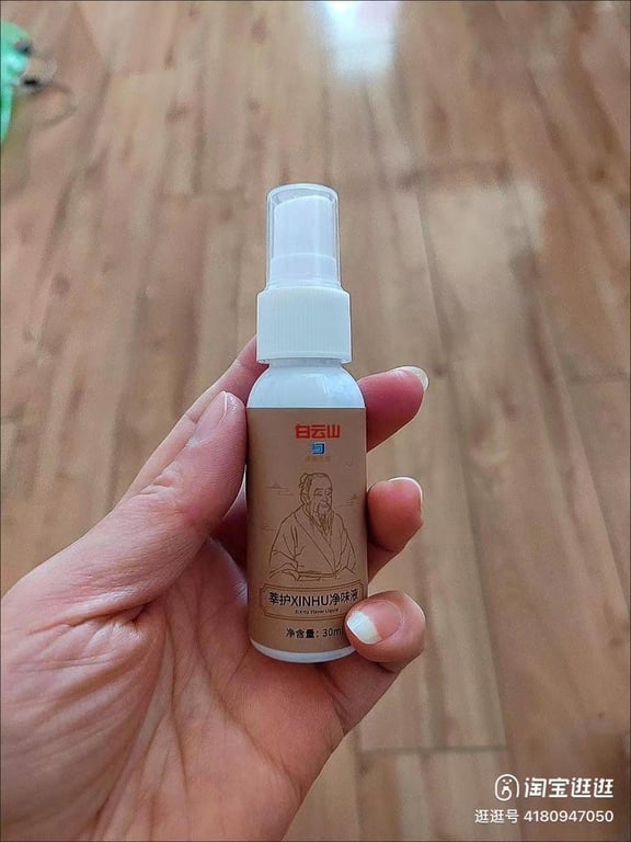 Tinh chất đặc trị hôi nách đông y Trung Quốc