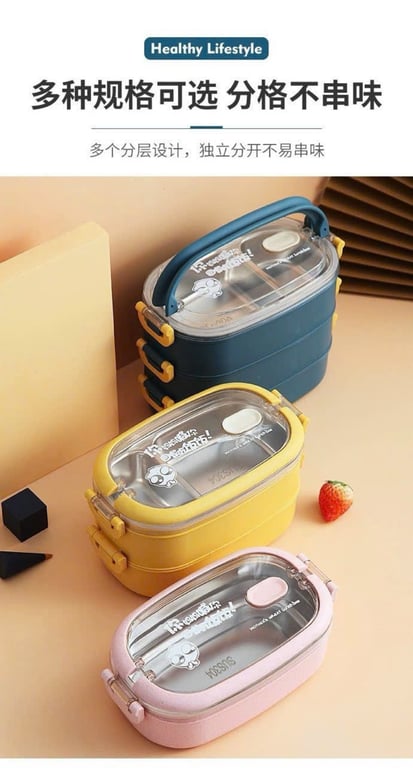 𝐇ộ𝐩 𝐂ơ𝐦 𝐆𝐢ữ 𝐍𝐡𝐢ệ𝐭 𝟐 𝐓ầ𝐧𝐠 𝐋õ𝐢 𝐈𝐍𝐨𝐱 𝟑𝟎𝟒 𝐂𝐚𝐨 𝐂ấ𝐩/𝐇ộ𝐩 𝐂ơ𝐦 𝐕ă𝐧 𝐏𝐡ò𝐧𝐠