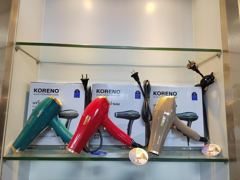 MÁY SẤY TÓC KORENO KN-522 2200W