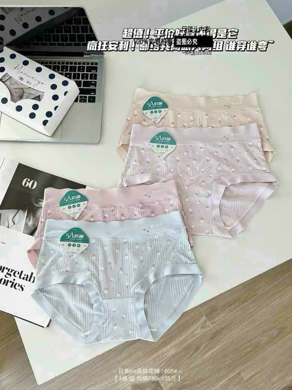 Quần cotton hoa nhi 2928