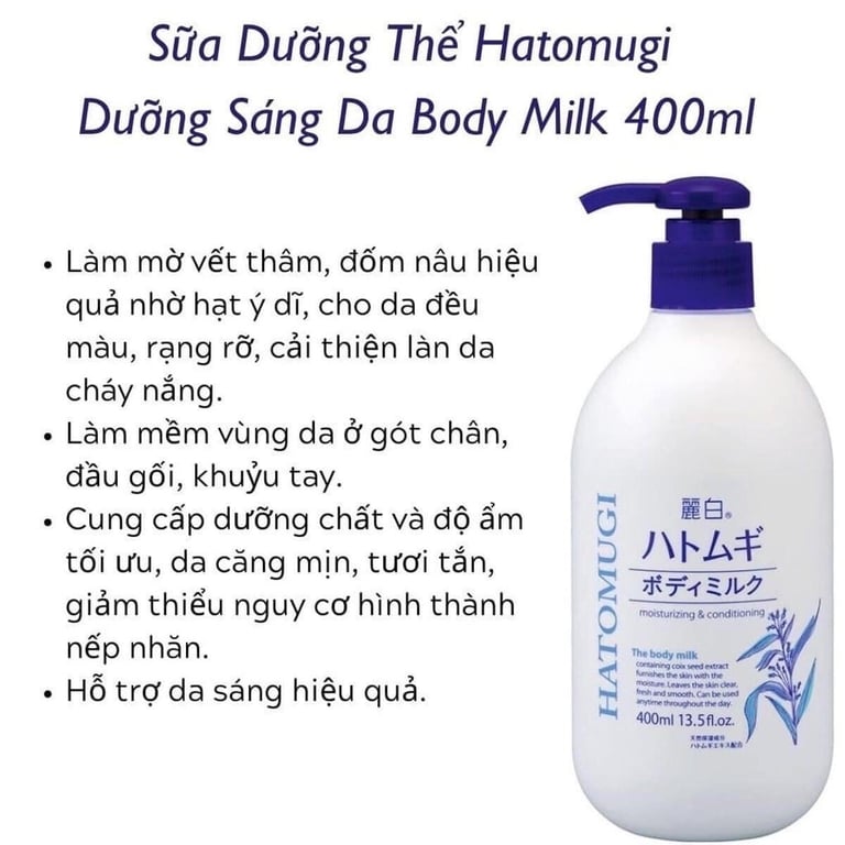 SỮA DƯỠNG THỂ LÀM TRẮNG DA HATOMUGI BODY MILK 400ML