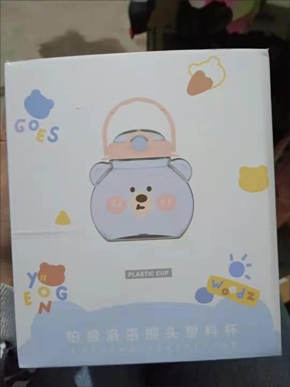 Bình nước uống 1430ml