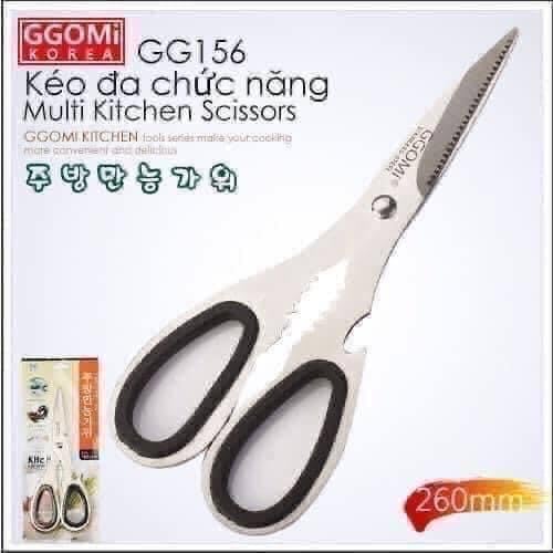 KÉO LÀM BẾP ĐA CHỨC NĂNG GGOMI GG156