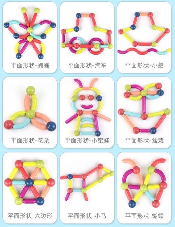 GHÉP HÌNH 42 CHI TIẾT CHO BÉ LỨA TUỔI MẦM NON