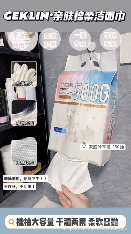 Set 2 bịch giấy đa năng dạng rút geklin