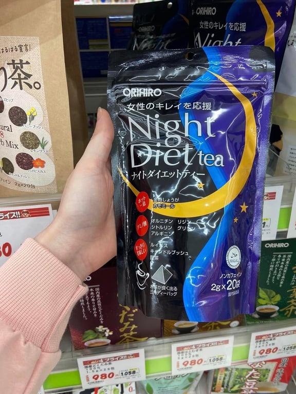 Trà giảm cân Night Diet Tea Orihiro Nhật Bản