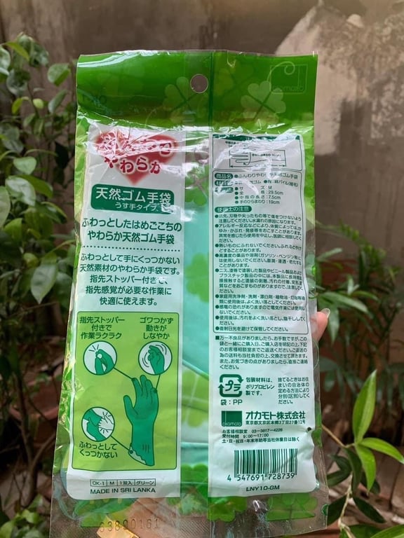 𝐆𝐚̆𝐧𝐠 𝐭𝐚𝐲 𝐭𝐮̛̀ 𝐜𝐚𝐨 𝐬𝐮 𝐭𝐡𝐢𝐞̂𝐧 𝐧𝐡𝐢𝐞̂𝐧 #𝐎𝐤𝐚𝐦𝐨𝐭𝐨 𝐍𝐡𝐚̣̂t