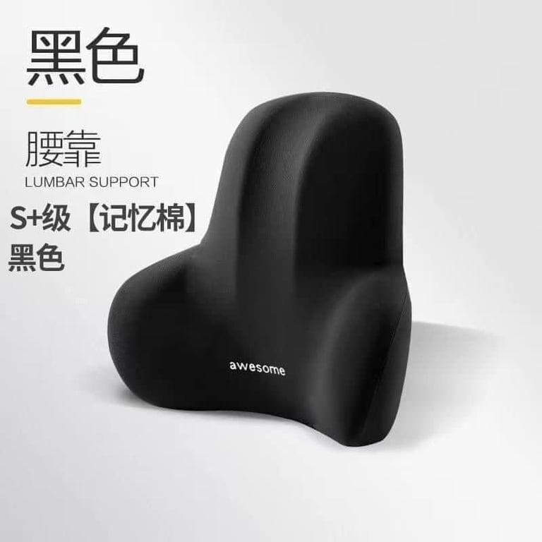 Gối tựa chống mỏi lưng siêu êm