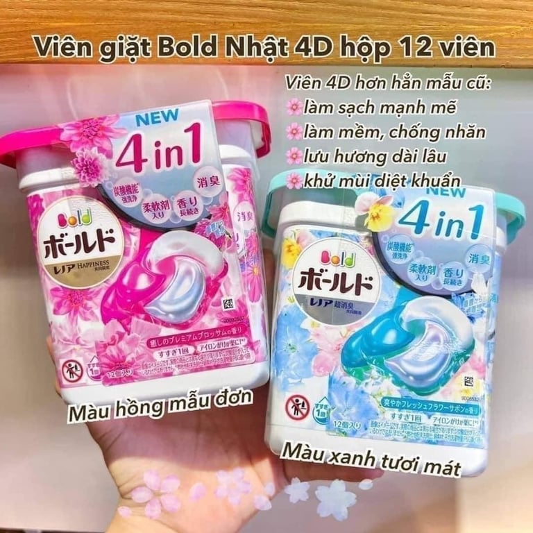 HỘP VIÊN GIẶT XẢ BOLD 4 IN 1 Nhật Bản