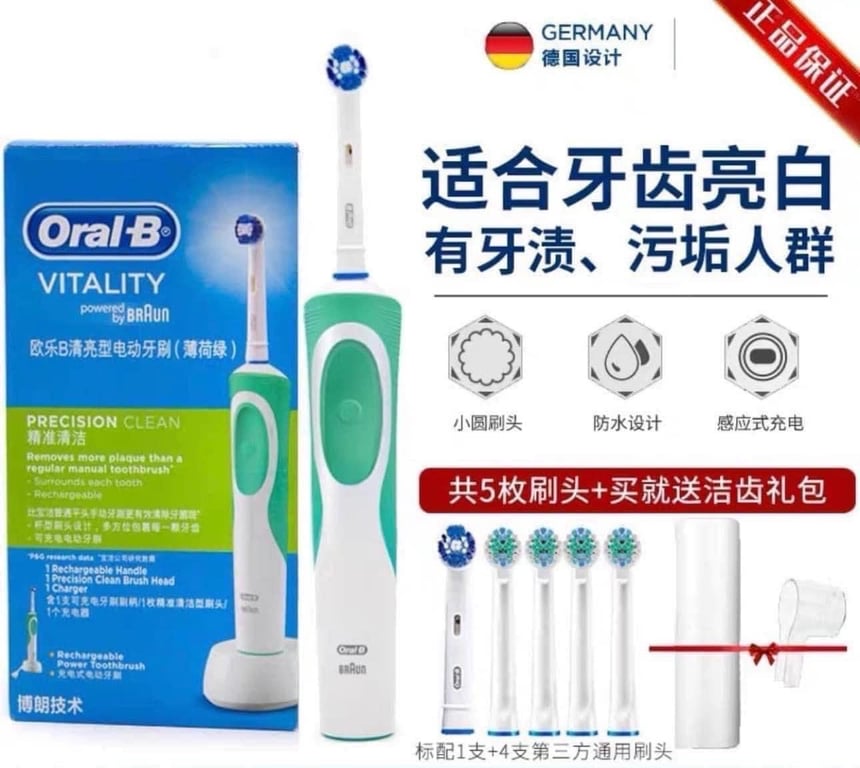 bàn chải điện 𝐎𝐑𝐀𝐋-𝐁 /set 9 món