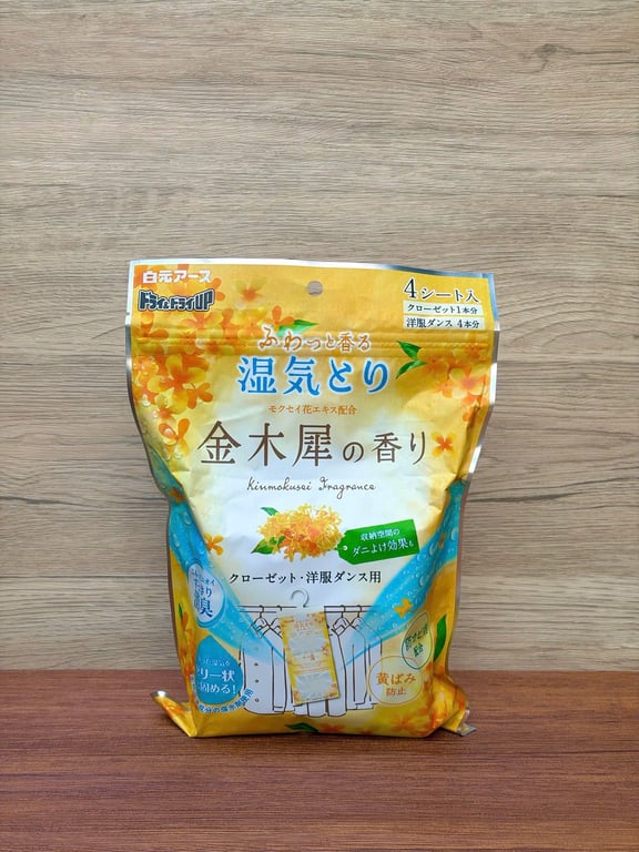 Gói 4 túi chống ẩm mốc & làm thơm tủ Hakugen Nhật Bản