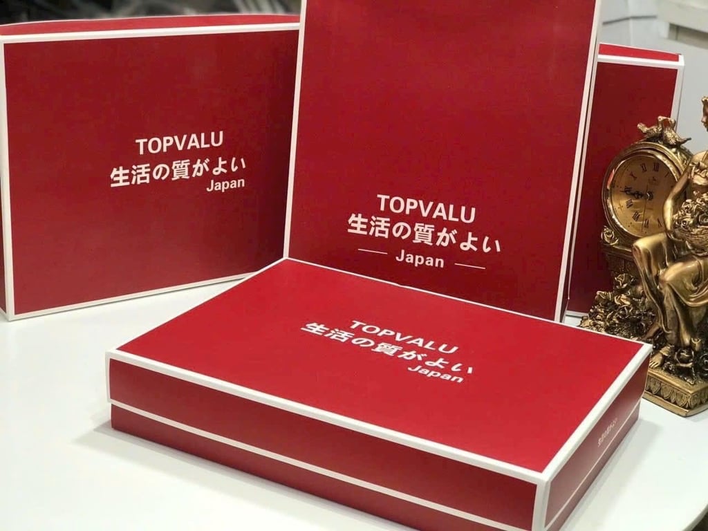 KHĂN TẮM HỘP TOPVALUE Nhật