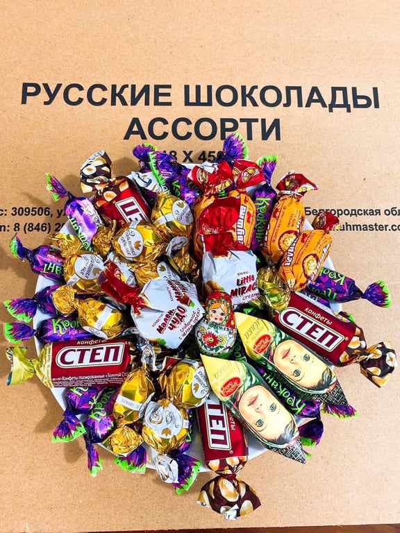 Kẹo nga Mix 8 vị