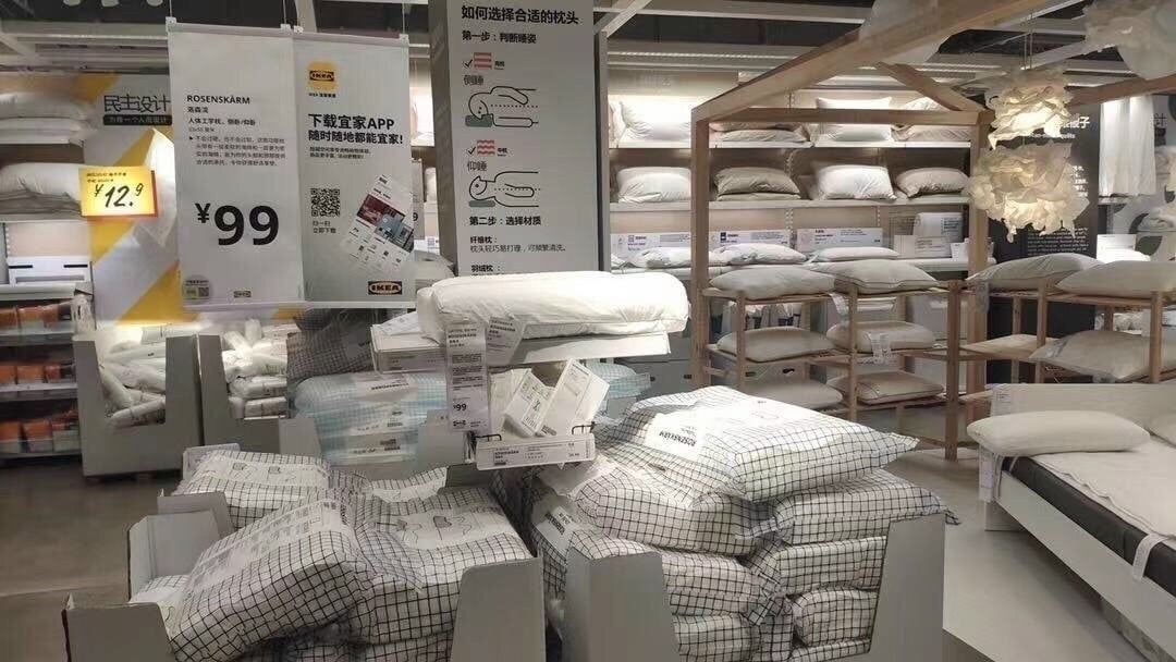 GỐI CAO SU NON IKEA