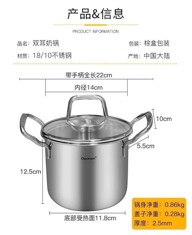 Nồi chiên ngập dầu chockmen 14cm