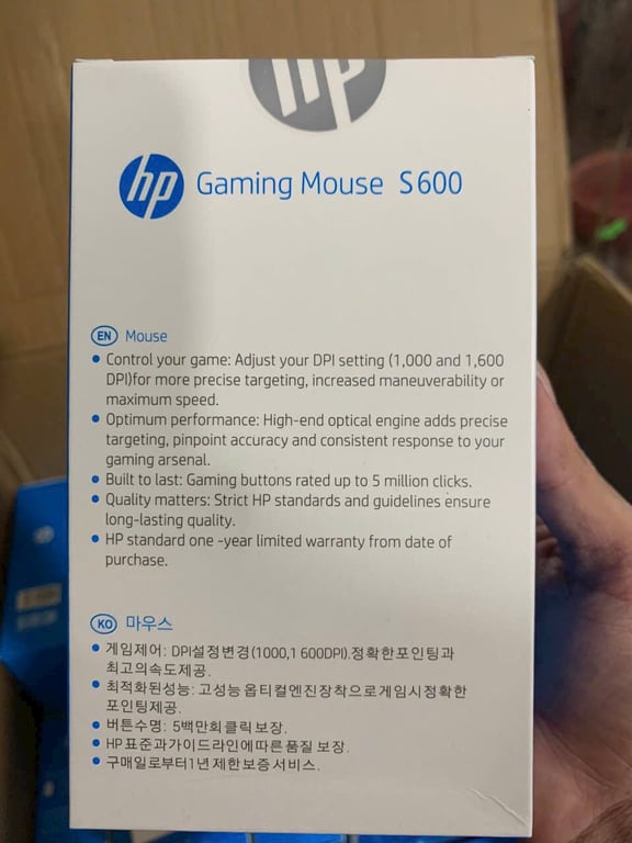 Chuột Máy Tính Có Dây HP S600