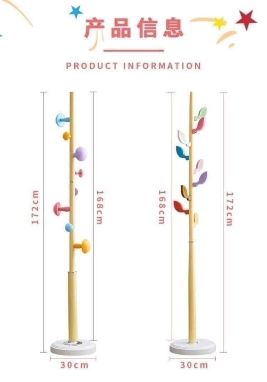 Cây Treo Đồ Hình Lá