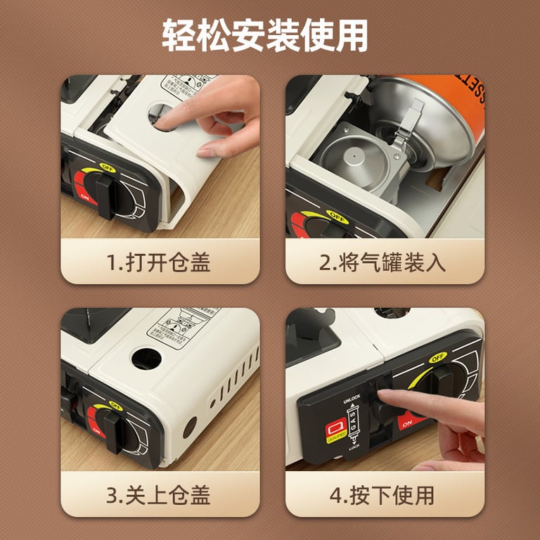 Bếp Gas Mini An Toàn Aoran