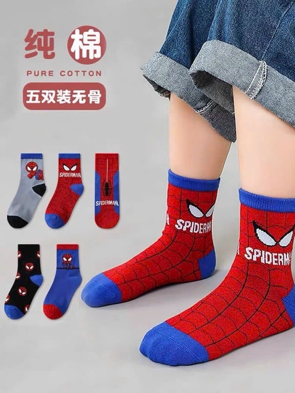 Set 5 Đôi Tất Siêu Nhân Người Nhện Cổ Cao Bé Trai 1- 12 tuổi