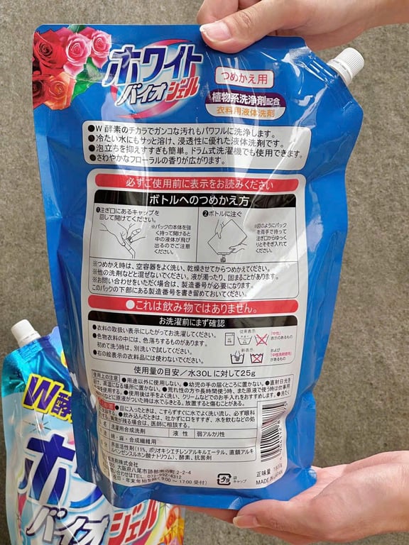 NƯỚC GIẶT DIỆT KHUẨN HƯƠNG HOA THƠM MÁT NIHON 1.8kg