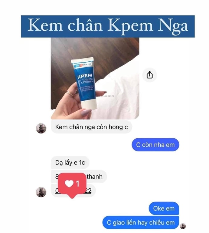 Kem bôi nứt gót chân Nga Apteka