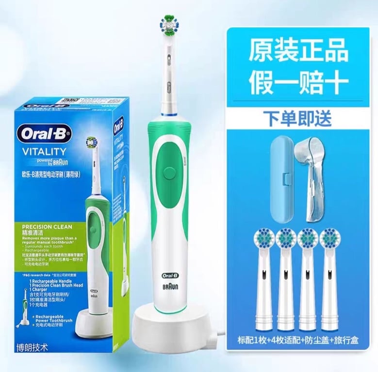 ĐẦU BÀN CHẢI ĐIỆN ORAL-B