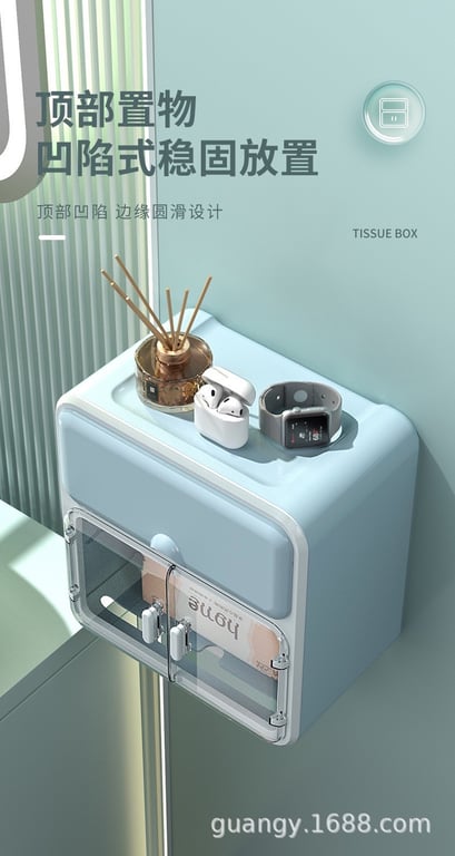 HỘP ĐỰNG GIẤY VỆ SINH