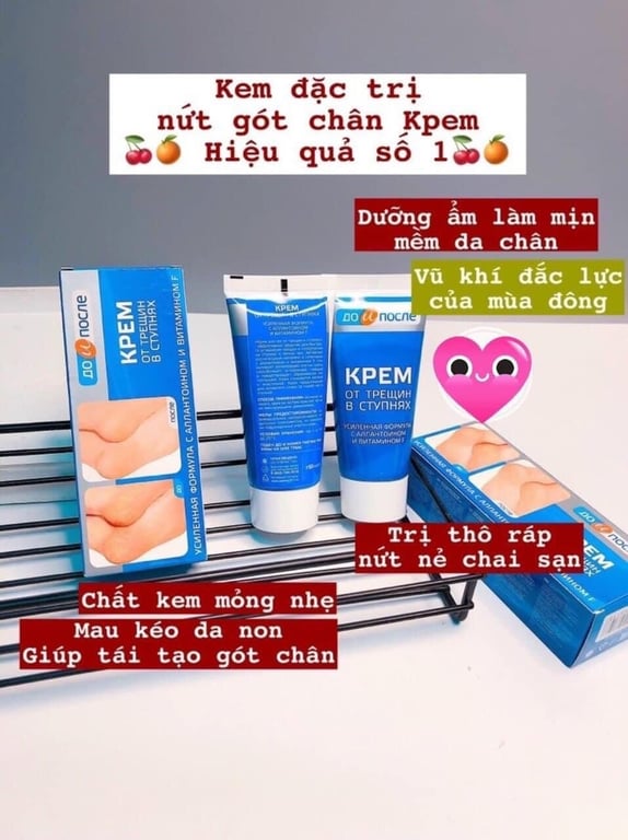 Kem bôi nứt gót chân Nga Apteka