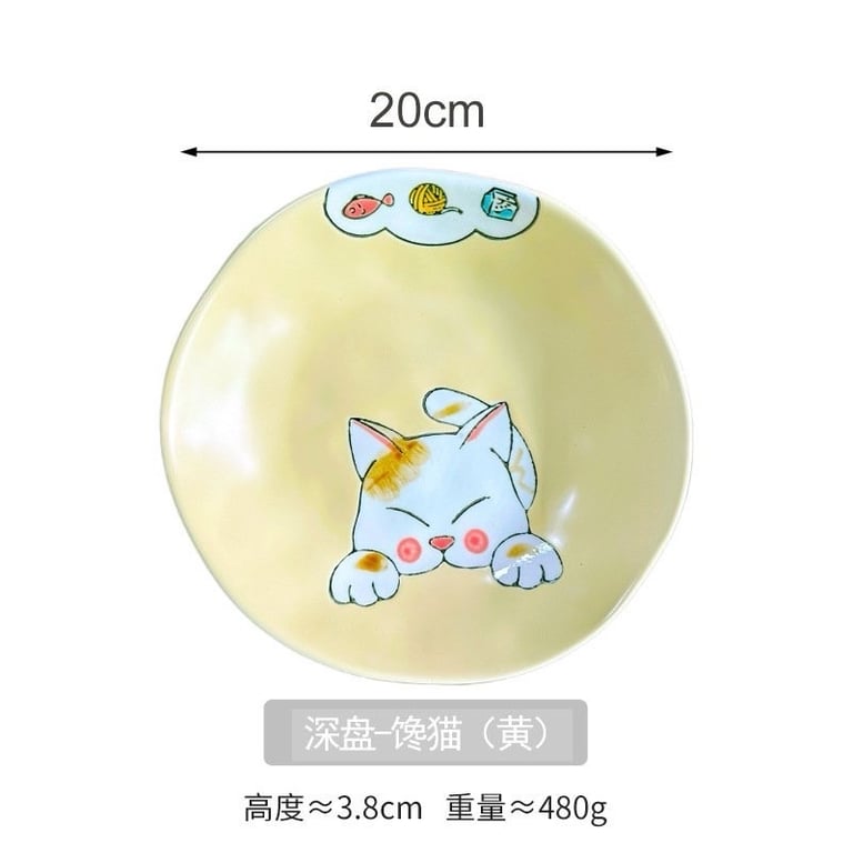 đĩa hoa văn Thỏ và Mèo