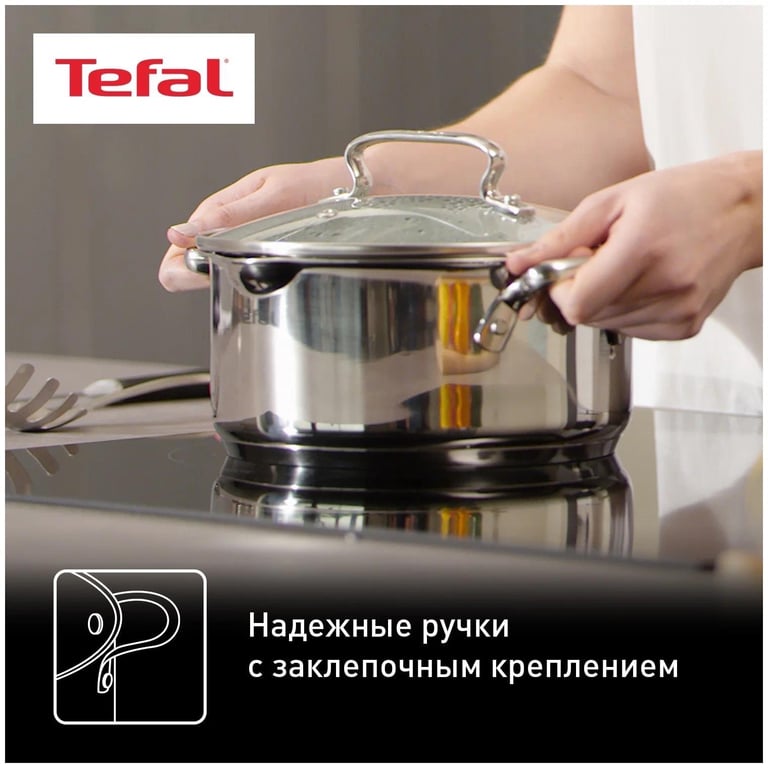NỒI INOX CAO CẤP TEFAL DUETTO PLUS